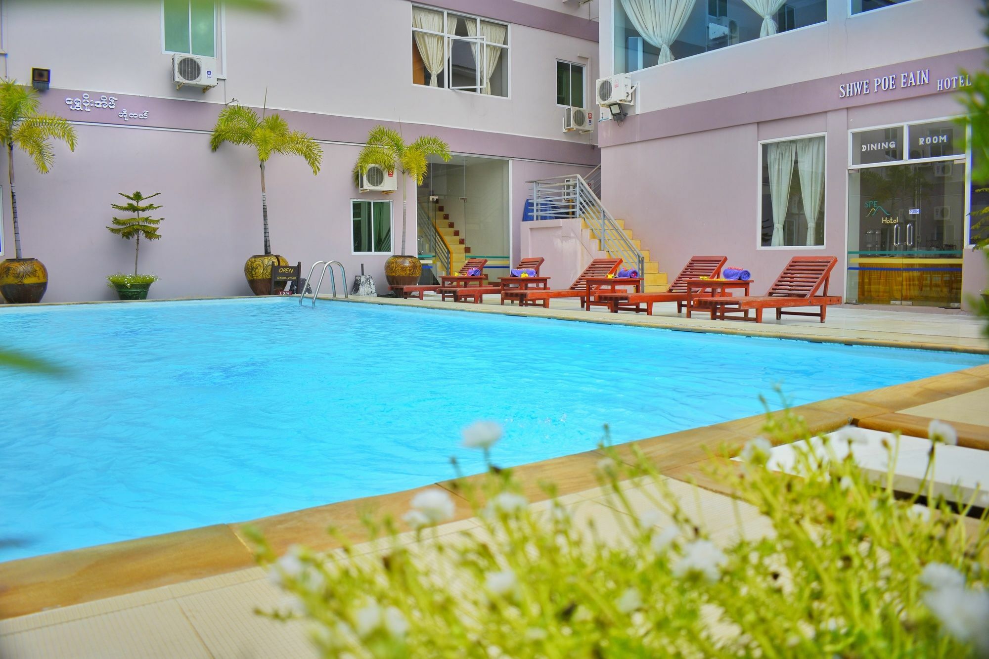 Shwe Poe Eain Hotel New Bagan ภายนอก รูปภาพ